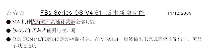 按此在新窗口打开图片